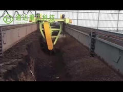 গাঁজন বাঁক সরঞ্জাম